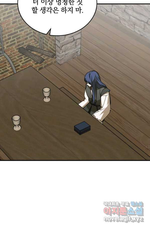 1659061514468vxib6xafjlk.jpeg