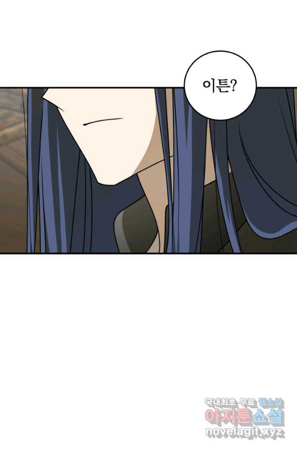 16590615146220k2v8qyat0v.jpeg