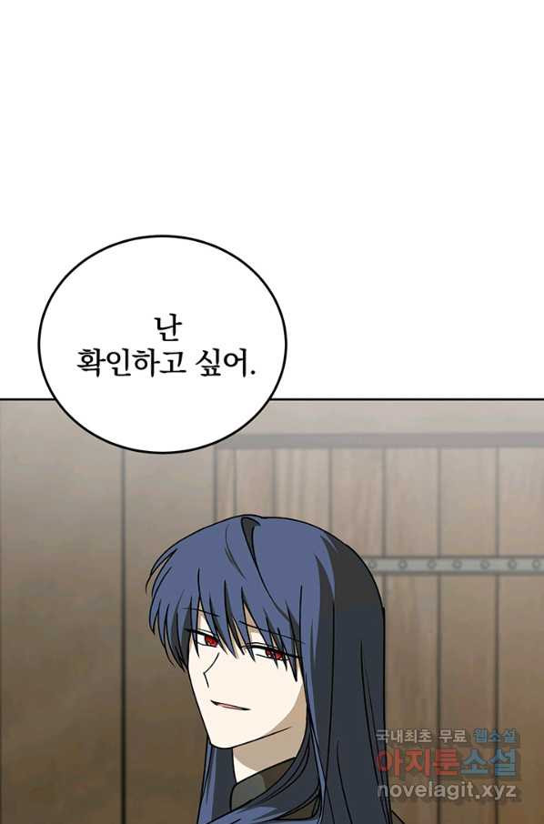 16590615157045ikt630smm6.jpeg