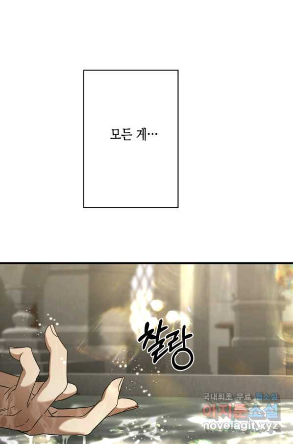 16590619497318jtbeqmoylx.jpeg