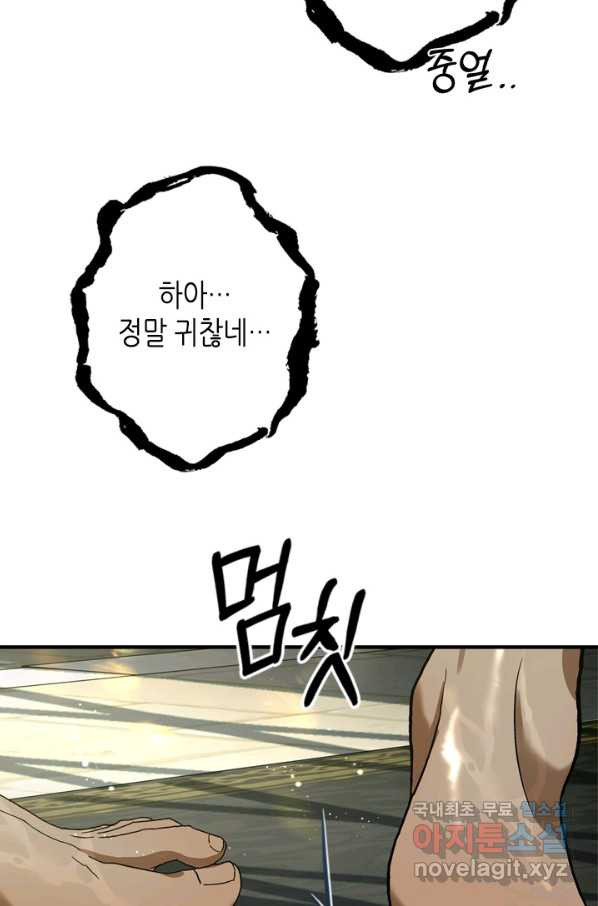 16590619590078je7wmc6jf7.jpeg