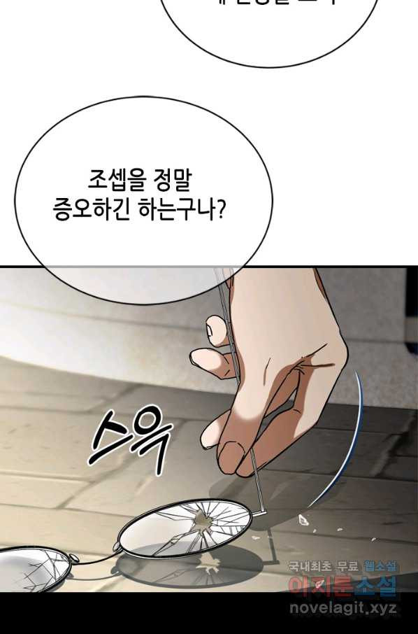 1659061965742chn5vogbnd6.jpeg