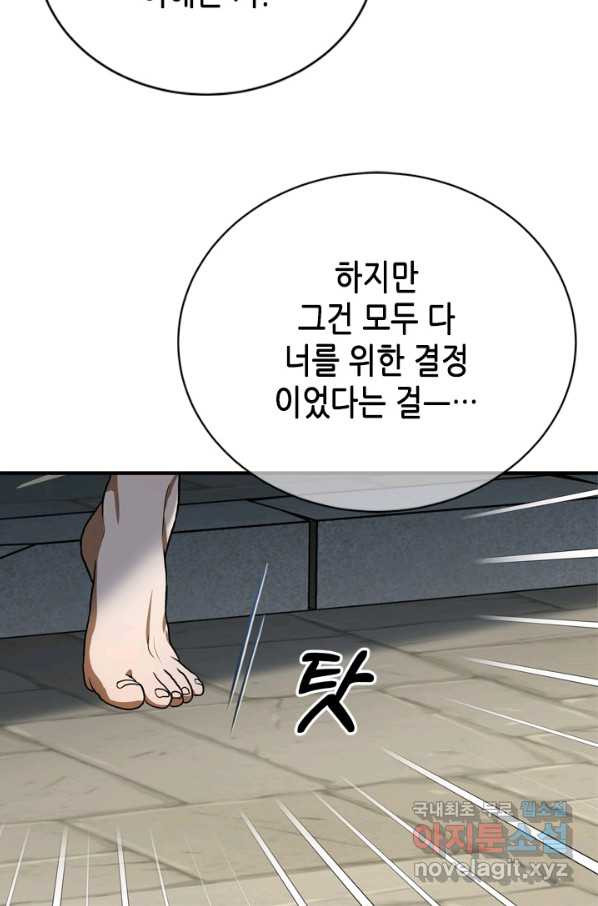 1659061966346vhwtnmuqr3.jpeg