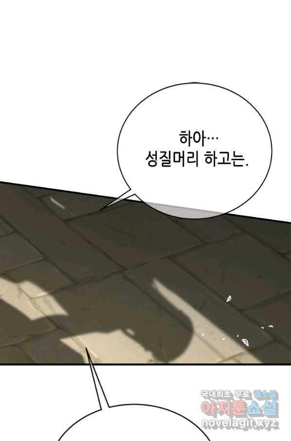 1659061967110becct9db13n.jpeg