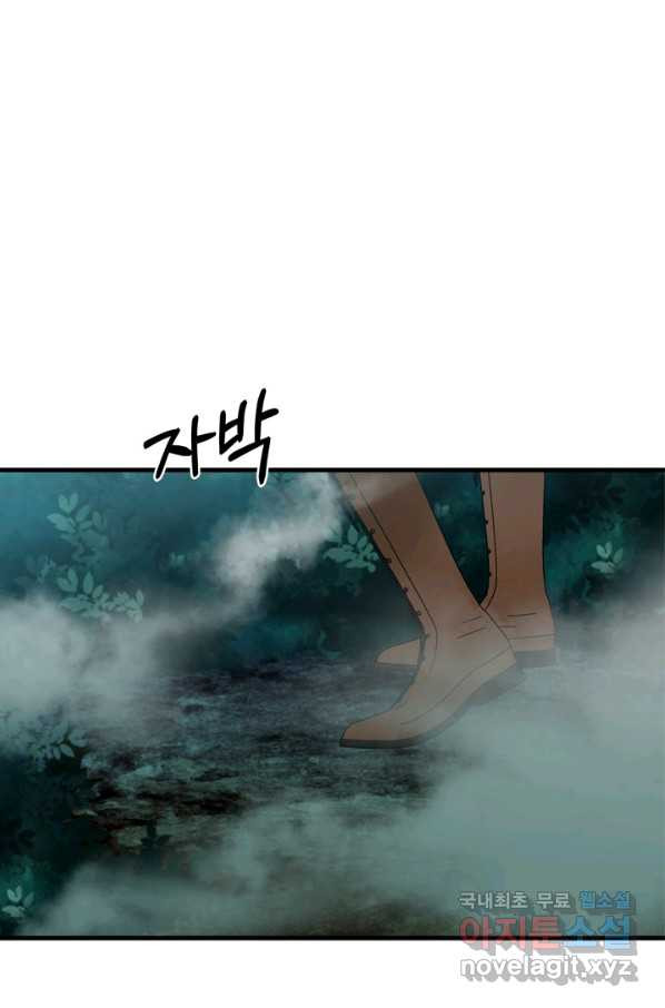 16590619732552c2lq29bmm5.jpeg
