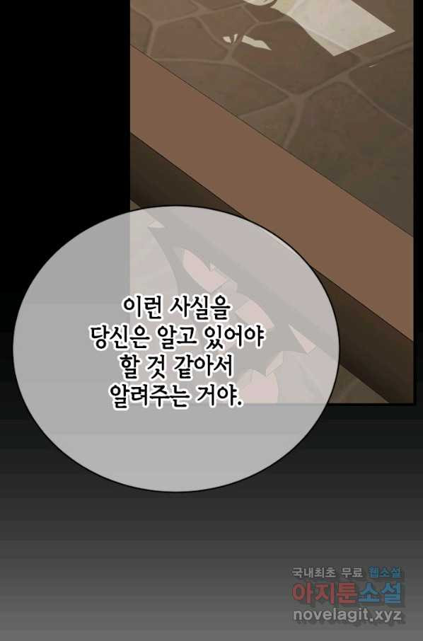 1659061975088l5daodba8sq.jpeg