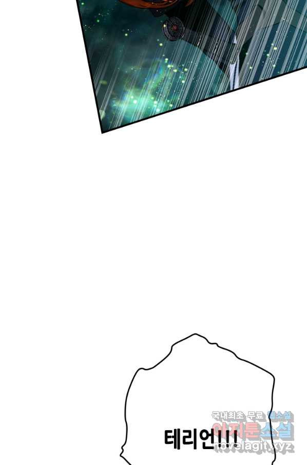 16590619833378ygsf4wdjia.jpeg