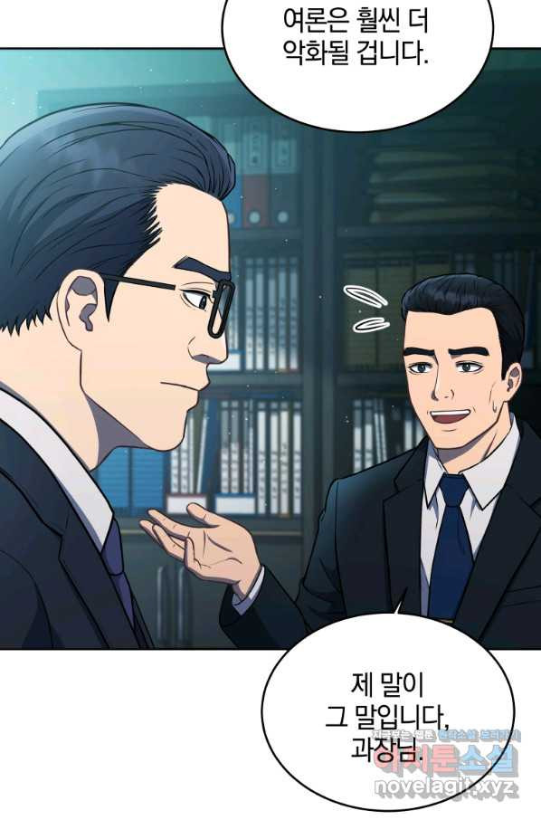 1659062523013ylu4xwhlm.jpeg