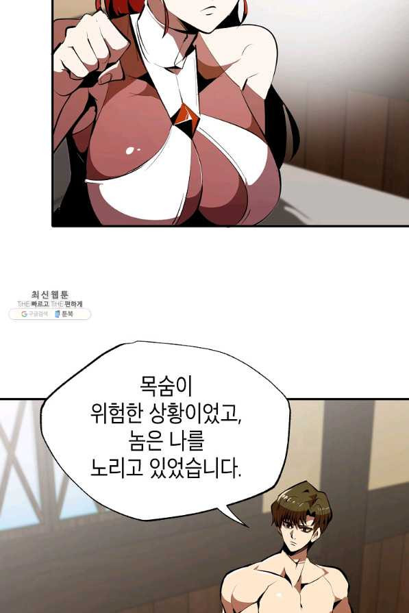 1659061409193b78ftxyeo4q.jpeg