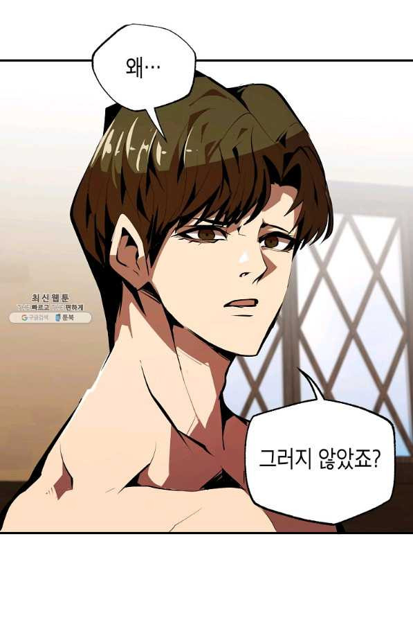 1659061409505lwl1o9waval.jpeg