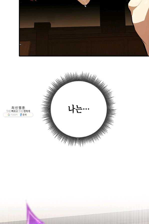 16590614235223v723dx682k.jpeg