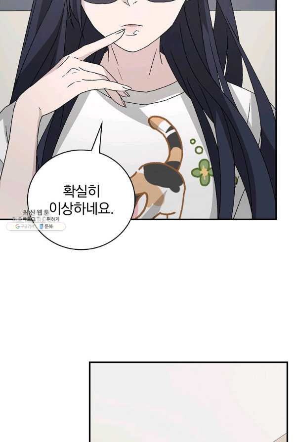 1659061489971w7mnygoxwc.jpeg