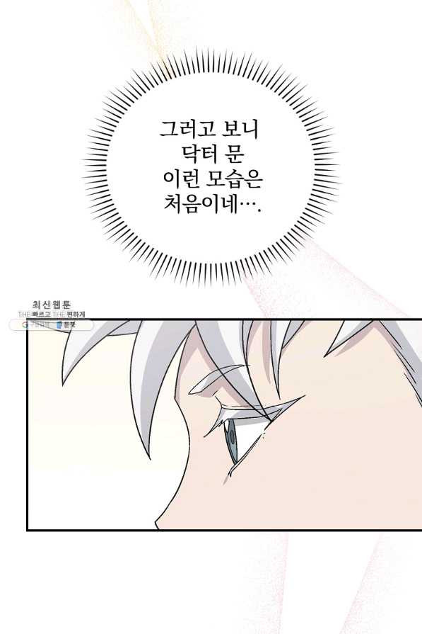 1659061491448rx7l9ghskq.jpeg