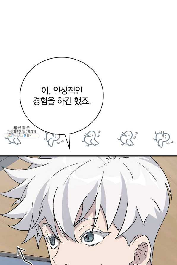 16590614920612a4bxt9x05.jpeg