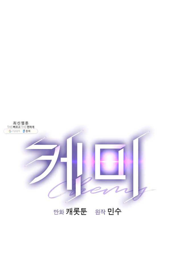 1659061497178jo9h6bxh3dr.jpeg