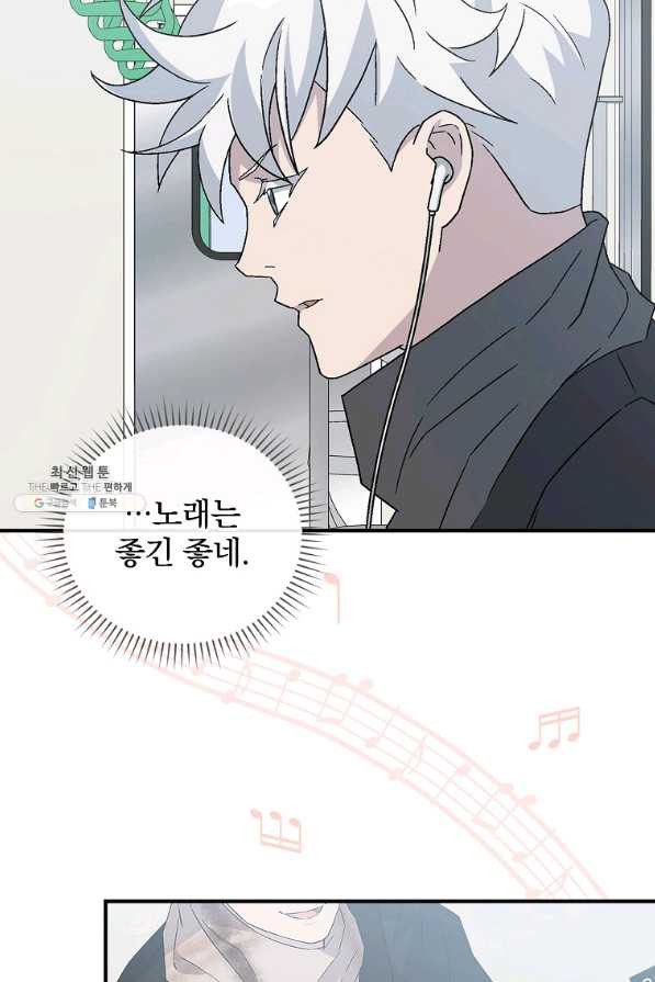 1659061501755abdachy1jxk.jpeg