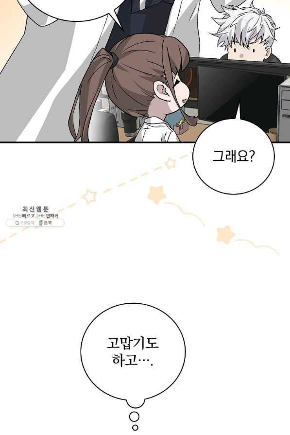 165906150711272ctjw2yial.jpeg