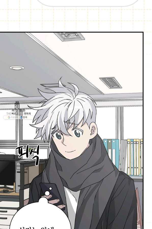 1659061507886b31nhonolou.jpeg