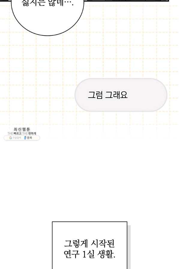 1659061508037bgdassmp41.jpeg