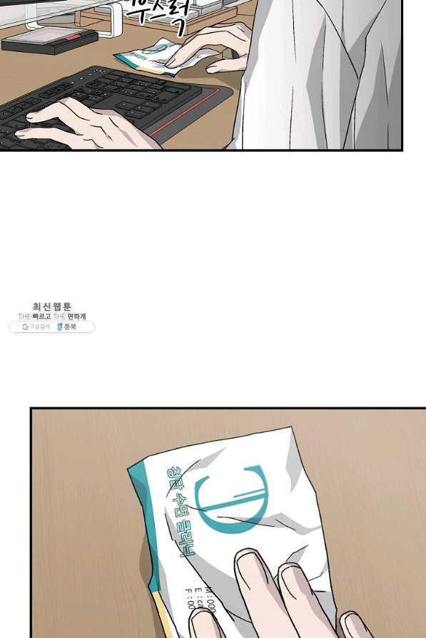 16590615092573lh82coluro.jpeg