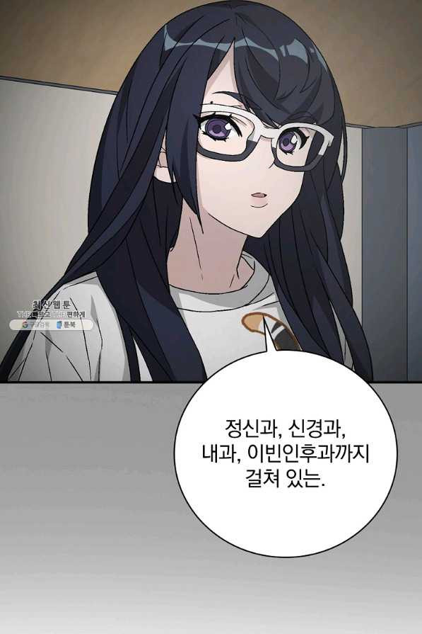 16590615095643wlye0493fx.jpeg