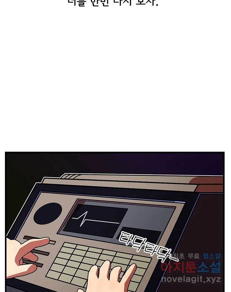 1659062622332fije8swski.jpeg