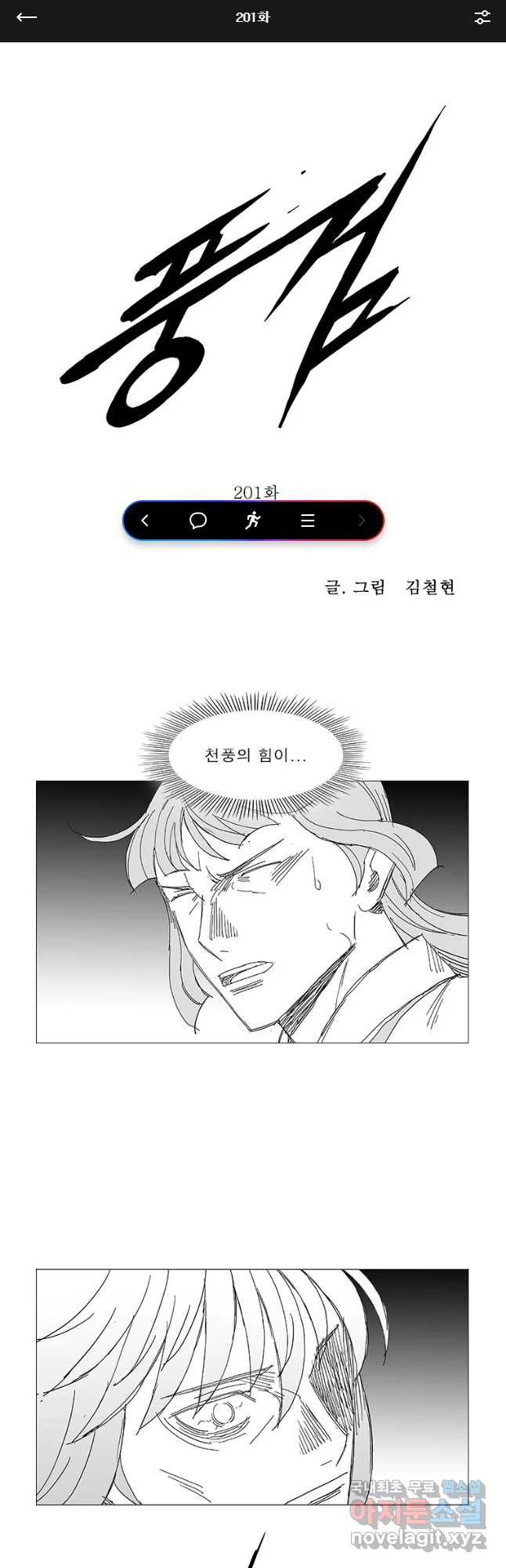 1659176605142zi1wymne67.jpeg