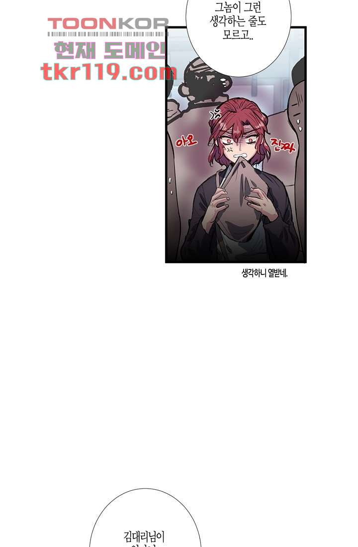 16591794435086ejrkwu3ye9.jpeg