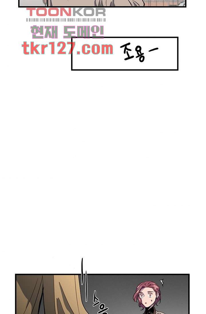 1659179595898p8808th3scr.jpeg