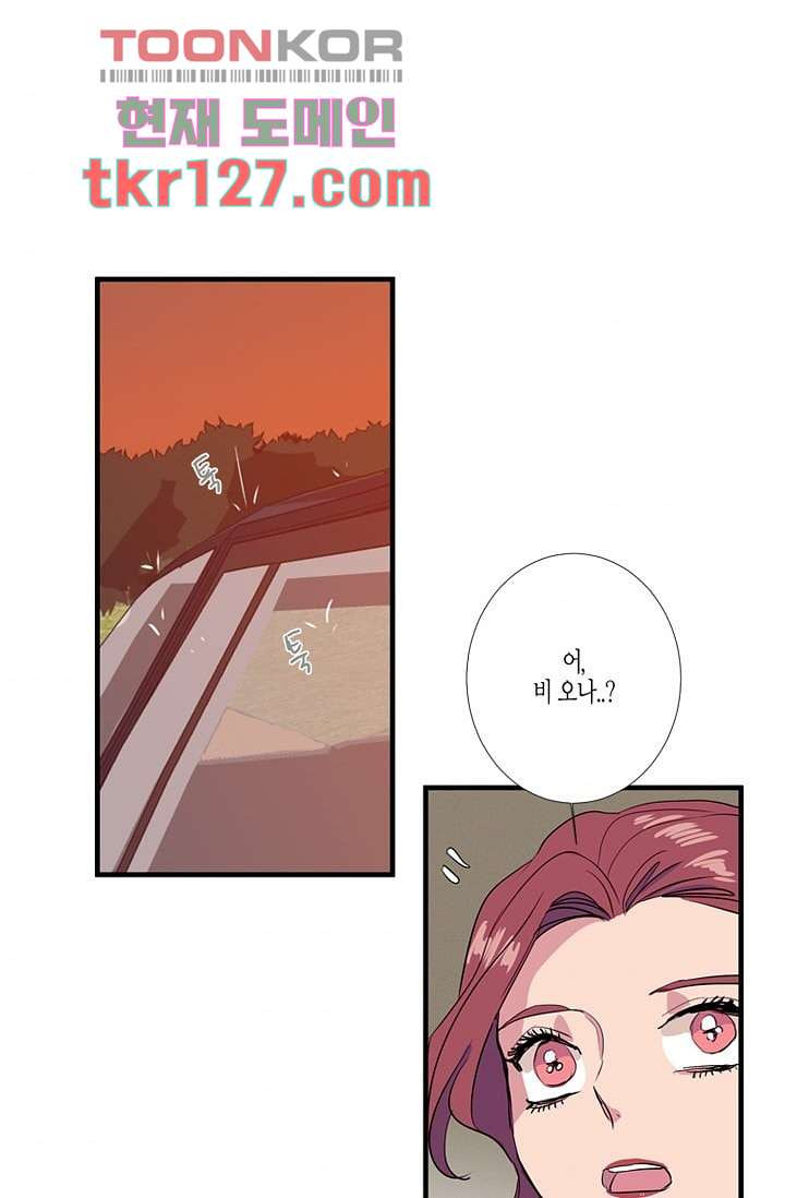 16591796071876somefuezto.jpeg