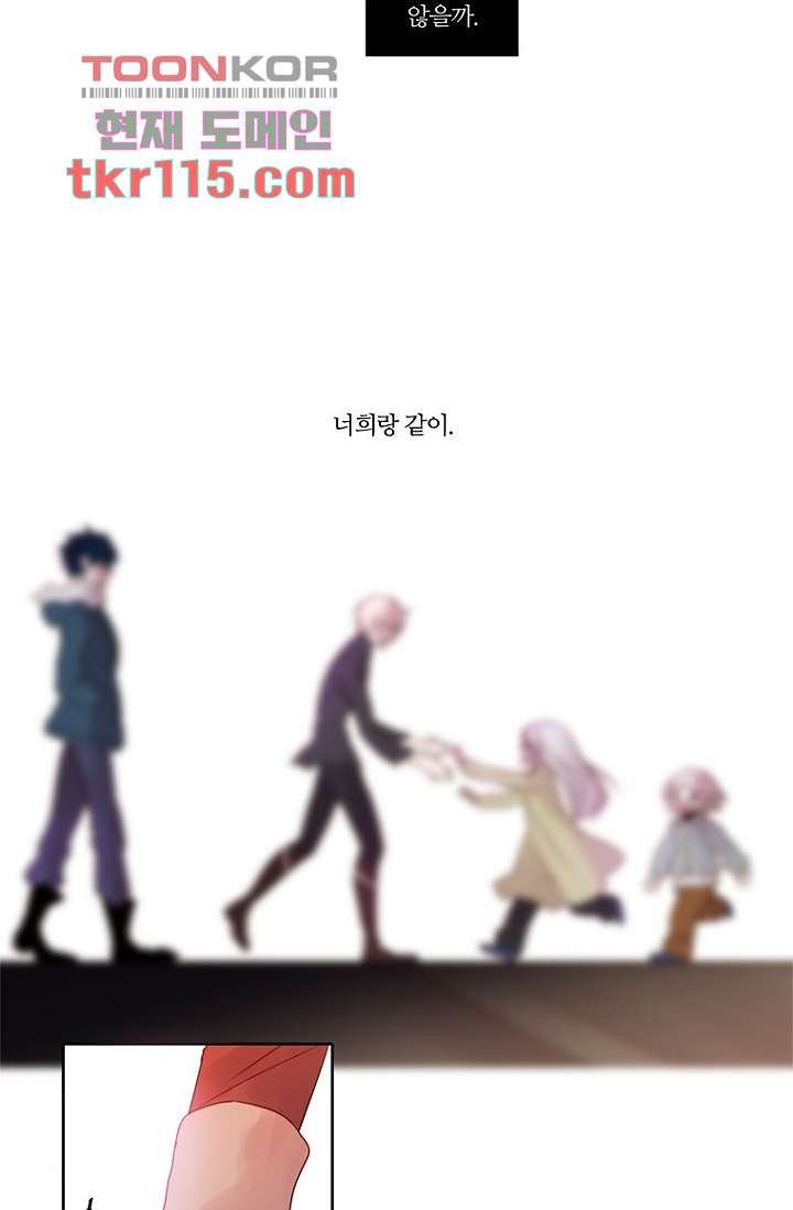 1659179402533z4b33100mz.jpeg