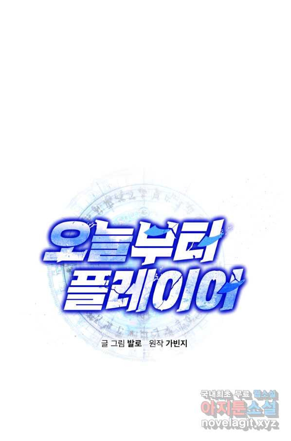 1659174435259pc1hq1u30c.jpeg