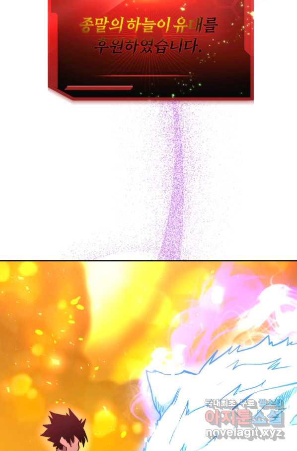 1659174437402vtx3gq2ap2.jpeg