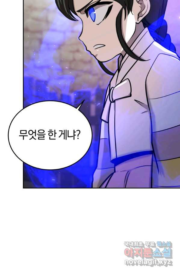 1659174440801x0pm9s9id4.jpeg