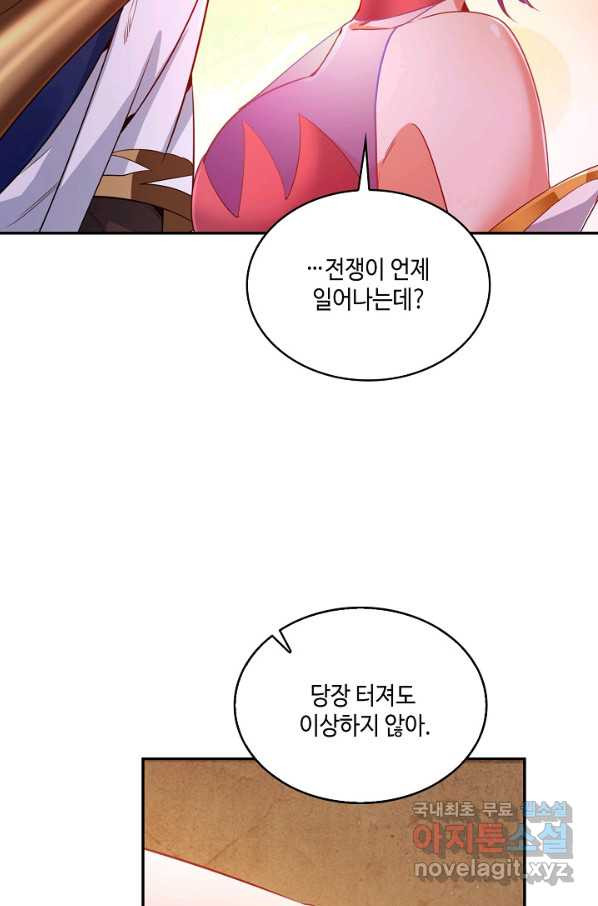 1659178178751pamxwmiwpfq.jpeg