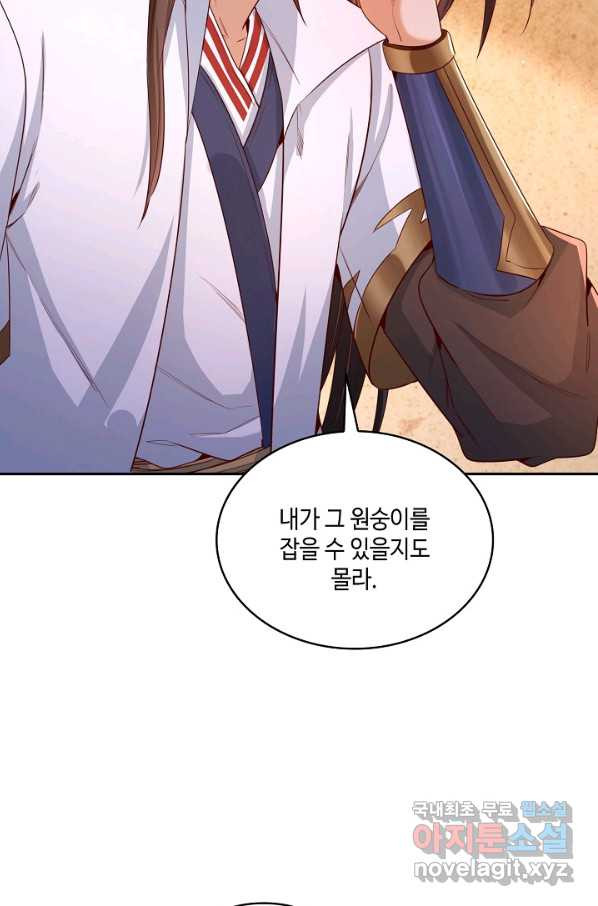 1659178180135q9wpjgb02wh.jpeg