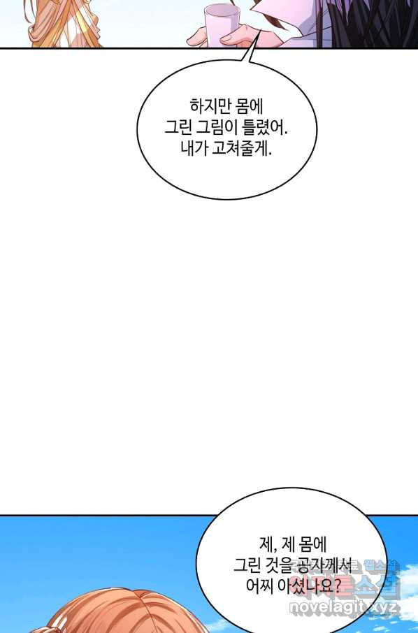 1659178186629ubwyox3kdbs.jpeg