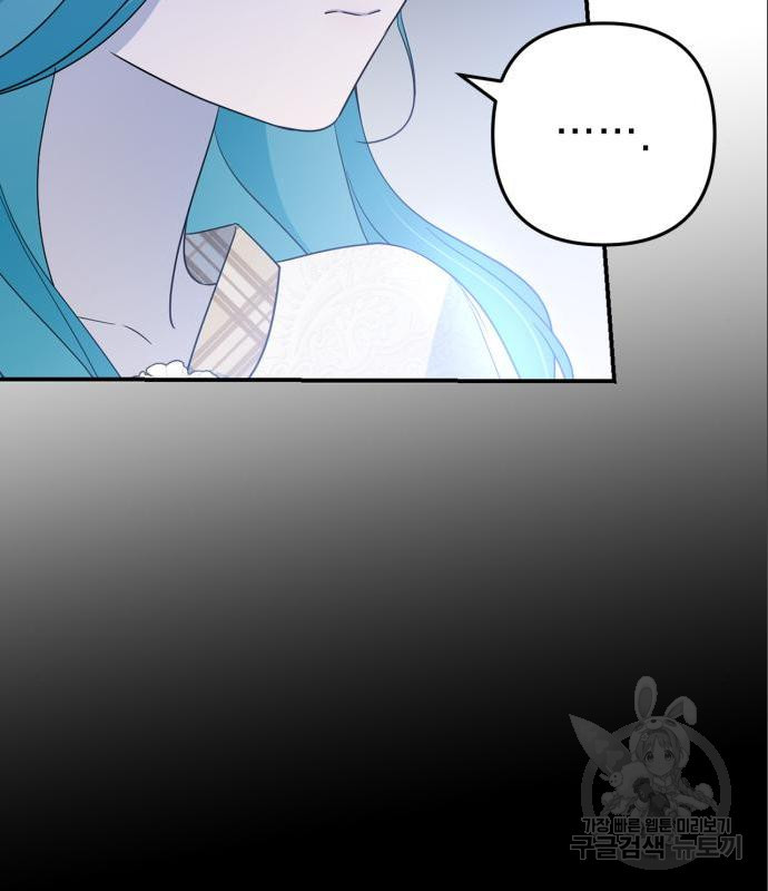 1659177999313y3vm443osl.jpeg