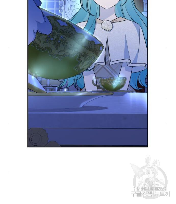 1659178006159rylfwljdo89.jpeg