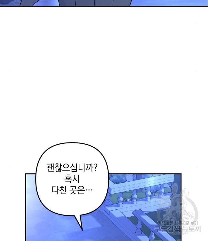 165917802153684lj923x55h.jpeg