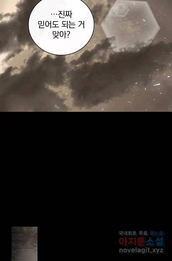 1659235797160xkbi62lvg6b.jpeg