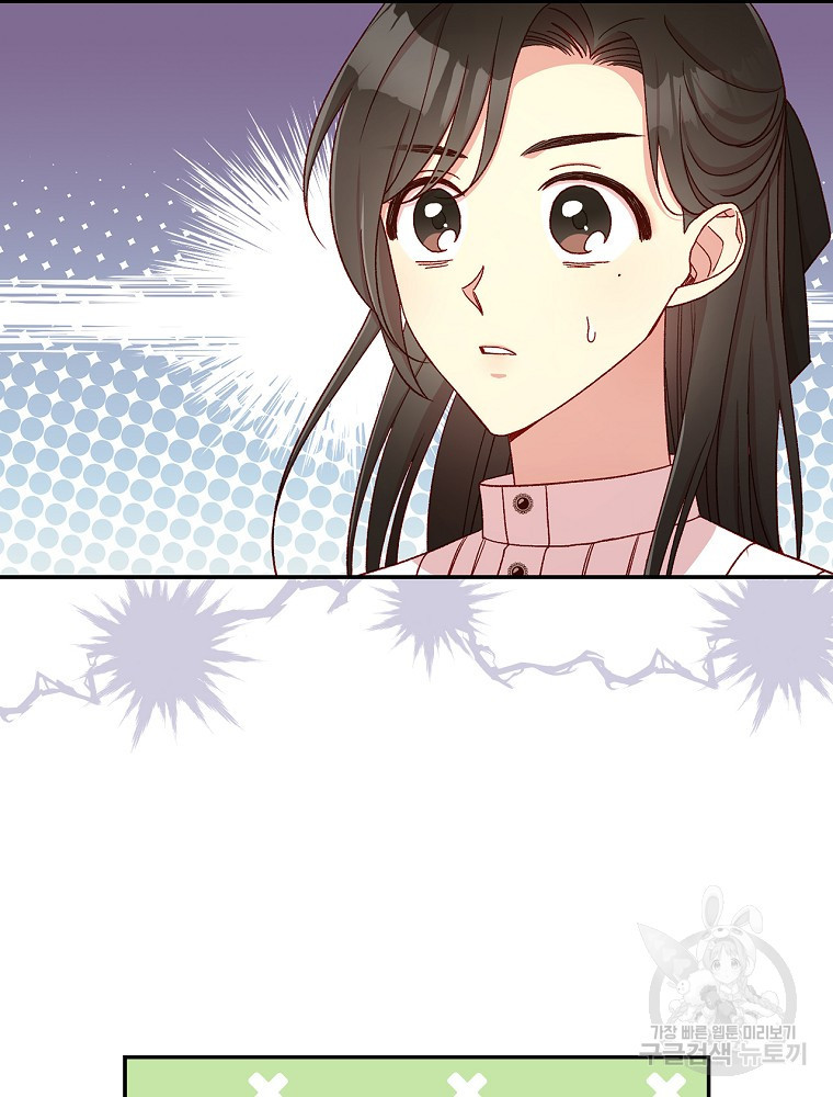 1659235025437amv8lb5p105.jpeg