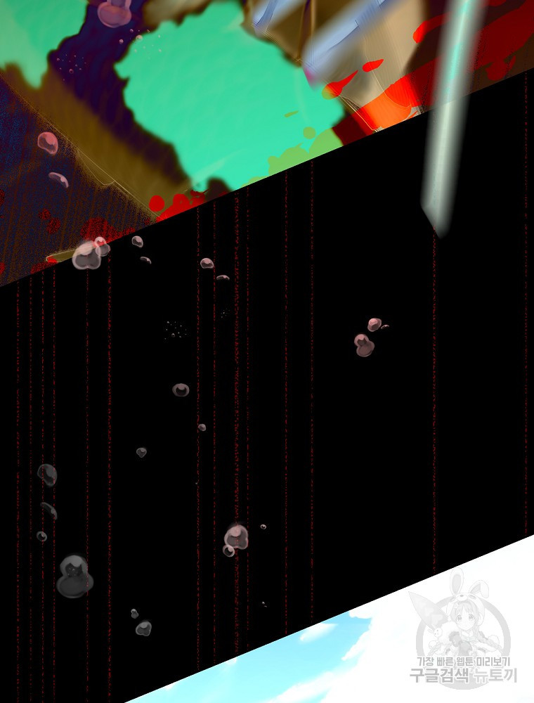 16592350374971d7e5qzkthf.jpeg