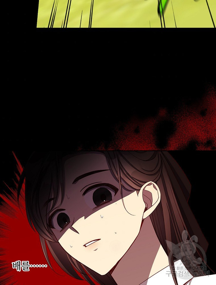1659235047003vf19jazb28i.jpeg