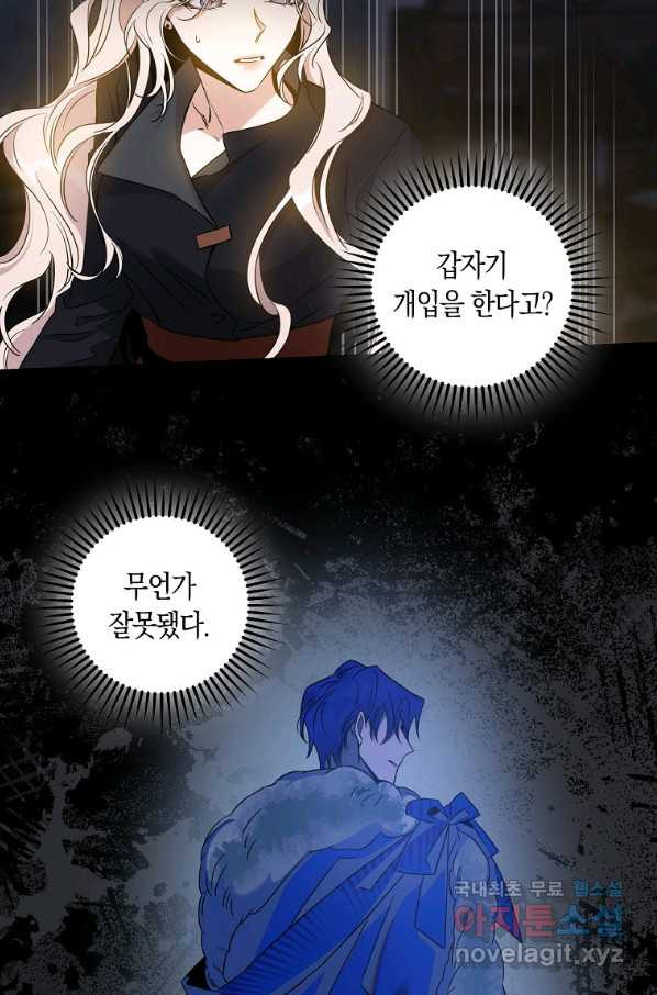 1659235815827gn4u945bhu7.jpeg