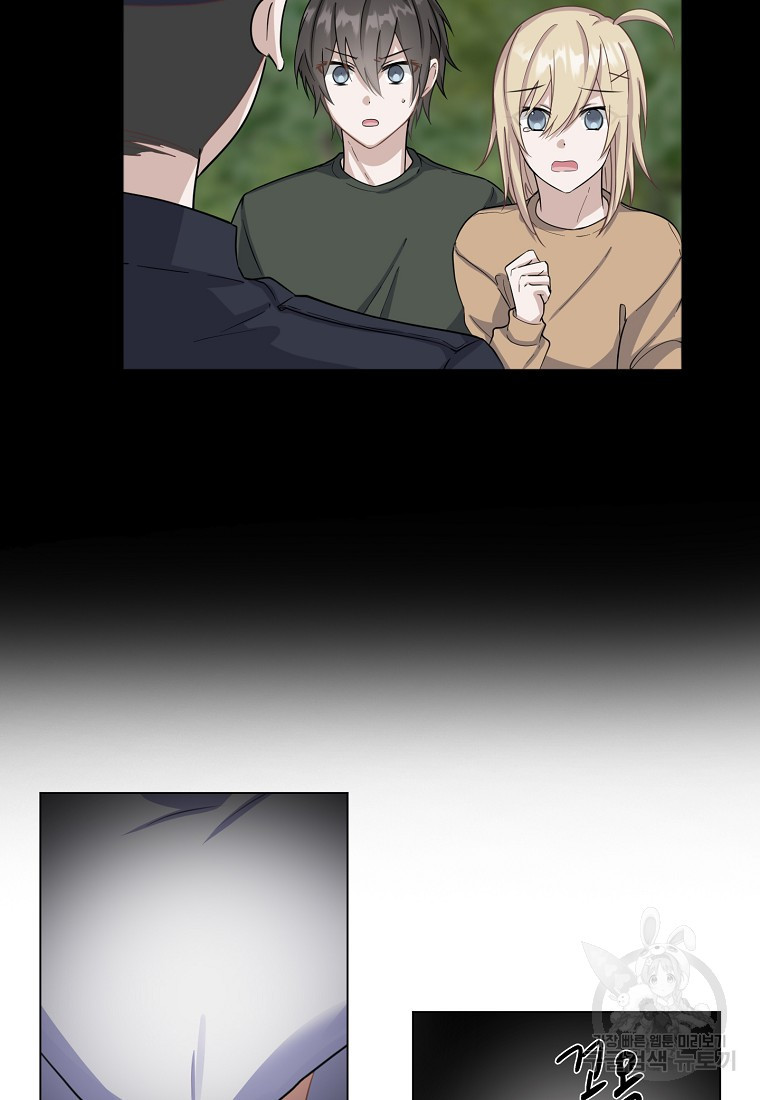 1659237355001t43bs526fel.jpeg
