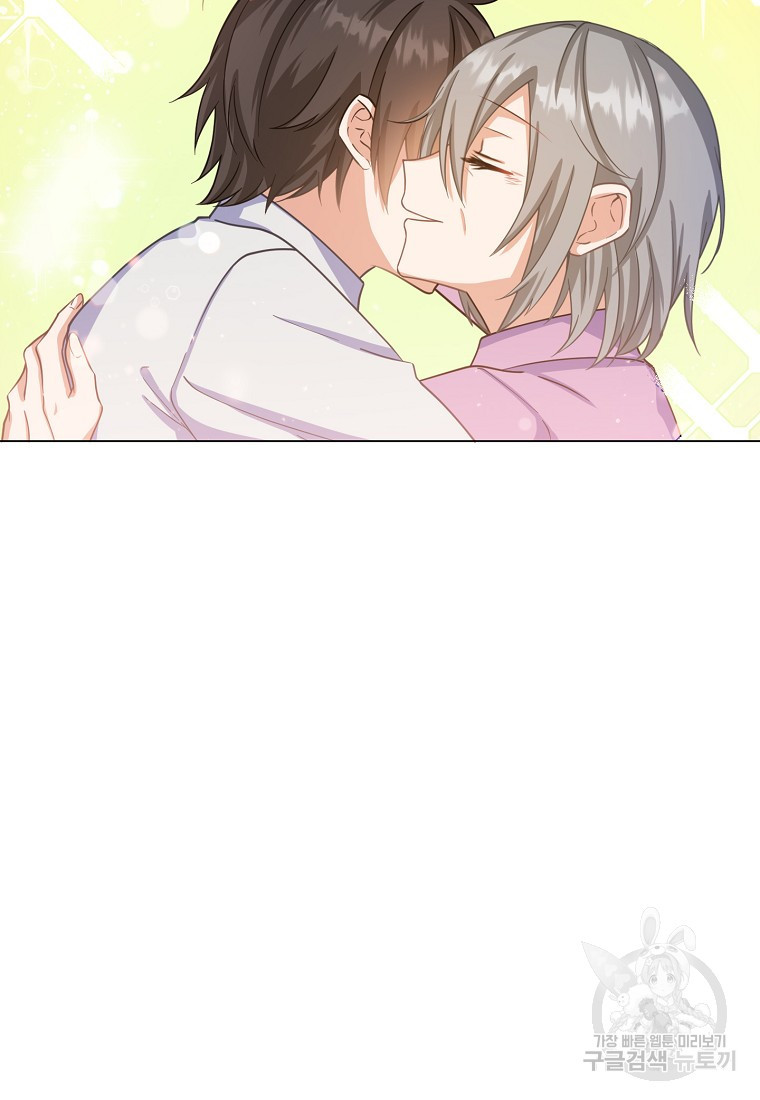 1659237360124awc78upbc5t.jpeg