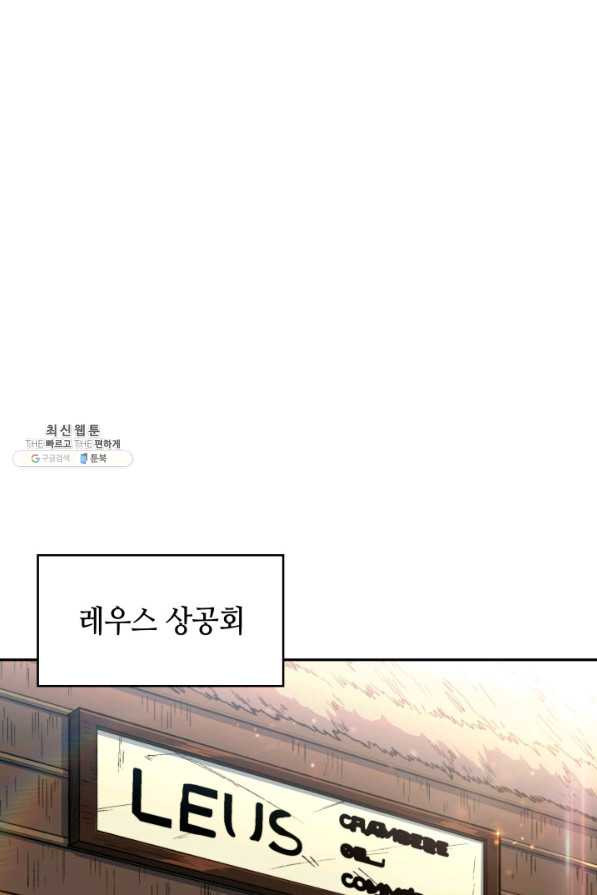 1659236535221dtythzbc4g7.jpeg