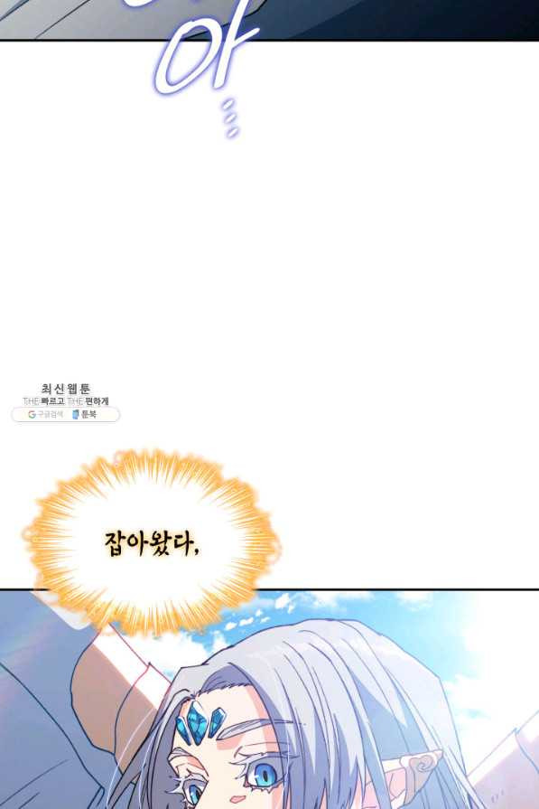 16592365681782jin2q1g15r.jpeg