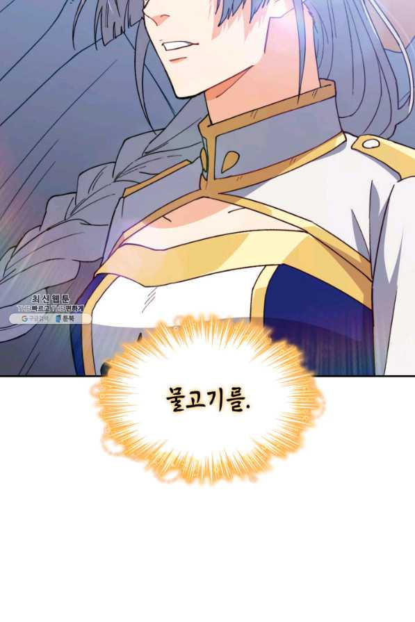 1659236568333w7vatr76sba.jpeg